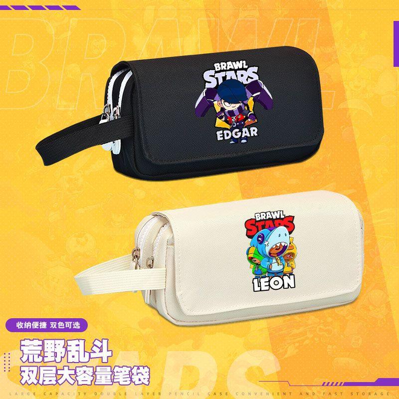 游戏荒野乱斗BrawlStars新款