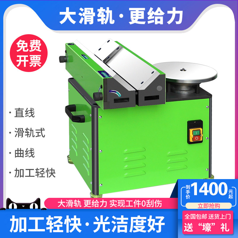 滑轨高速复合倒角机手提式内孔倒角机手动小型圆弧模具倒角机台式图片