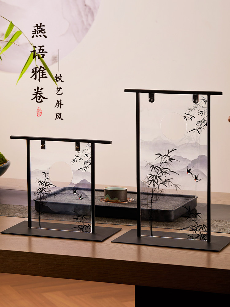 新中式风格桌面小屏幕古风装饰物书房茶室茶几文化创意电视柜入口