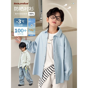进口山姆童装男童防晒衬衫2026夏季儿童POPL领衣服大童夏装休闲上