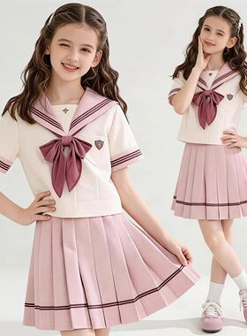 山姆女童学院风套装裙夏季儿童JK制服短袖T恤百褶裙水手服两件套
