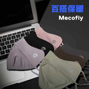 进口秋冬保暖防风2024护眼角口罩透气加绒防晒防尘显脸小防寒面