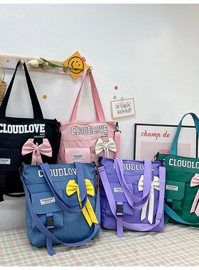 进口网红蝴蝶结单肩包女韩版小清新手提斜挎包中小学生补习袋