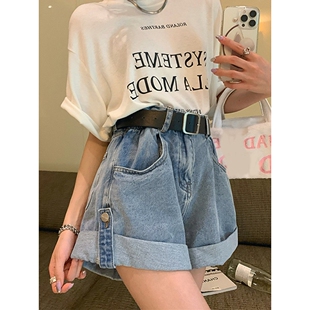 进口山姆卷边牛仔短裤女夏大码胖妹妹mm高腰宽松遮胯显瘦韩版a字