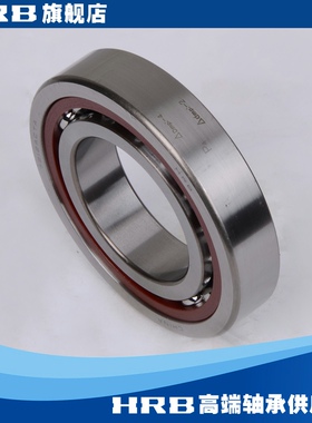 HRB 7212 ACTA/P4 C46212KJ 哈尔滨角接触轴承 内径60mm外径110mm