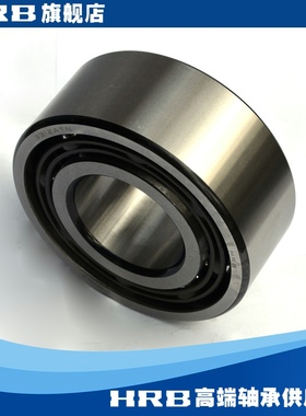 HRB 3312 ATN 5312 哈尔滨双列角接触轴承哈轴 内径60mm 外径130m