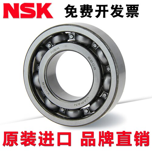精密电动工具滚珠空调深沟球轴承