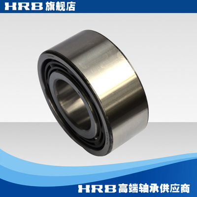 HRB 原厂正品3313 ATN 5313 哈尔滨双列角接触轴承内65mm 外140m