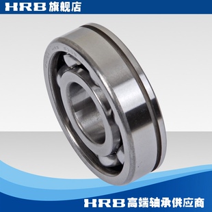 HRB 50305 哈尔滨哈轴外径带止动槽内径25mm外径62mm 6305