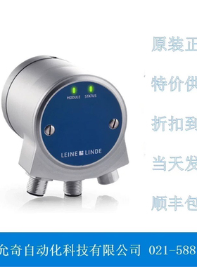 642562-01  729684-01  821383-01 514582-70林德编码器