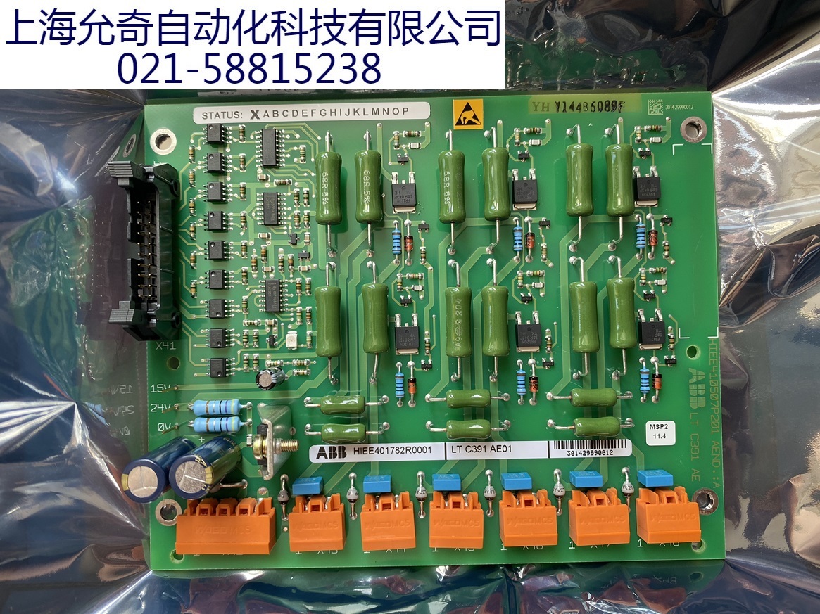 ABB LT C391 AE01 HIEE401782R0001 ABB LTC391AE01全新原装现货