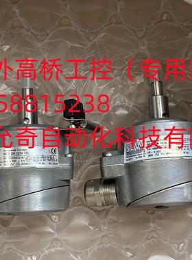 全新原装SEW编码器ES1T OG72 DN 1024 TTL 1852485现货当天发