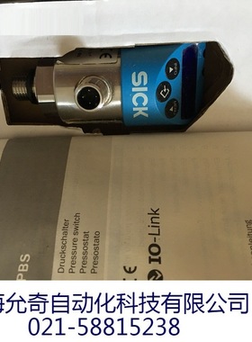 PBS-RB400SG1SSNBMA0Z 全新原装德国SICK西克压力传感器 6041724