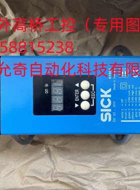 现货议价西克Sick全新原装正品DT500-A223 1040469远程距离传感器