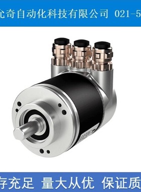 EVM58N-032TZR0BN-1213全新原装倍加福P+F实心轴绝对值编码器现货