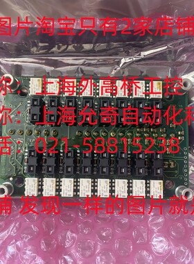 全新原装ABB机器人配件 3HNA003882-001/02 现货当天发