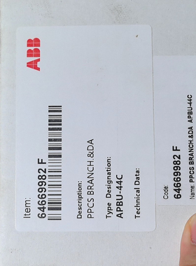 全新原装ABB未开封光纤分配单元APBU-44C APBU-44CE 3AFE64669982