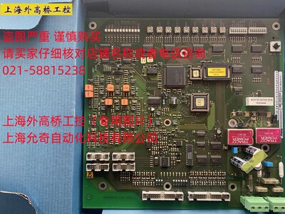 UNS 2882A-P,V1 ABB 3BHE003855R0001 全新原包装ABB控制板 现货