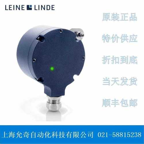 OGS71 DN 1024 R EV2S,OG71 DN 1024 CI EV2C全新原装SEW编码器