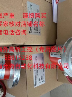 SL3005-X1/GS130/K/01, FSG拉绳接线盒13305642, 5930Z50-002.007