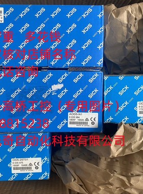 1065939 DFS60B-BDEA00S26 全新原装德国西克sick编码器 现货