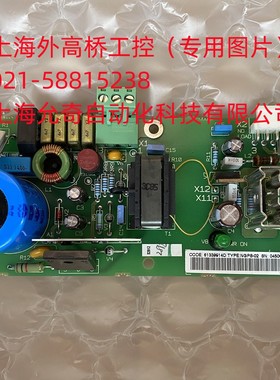 全新原装 ABB主板NGPS-02  现货当天发