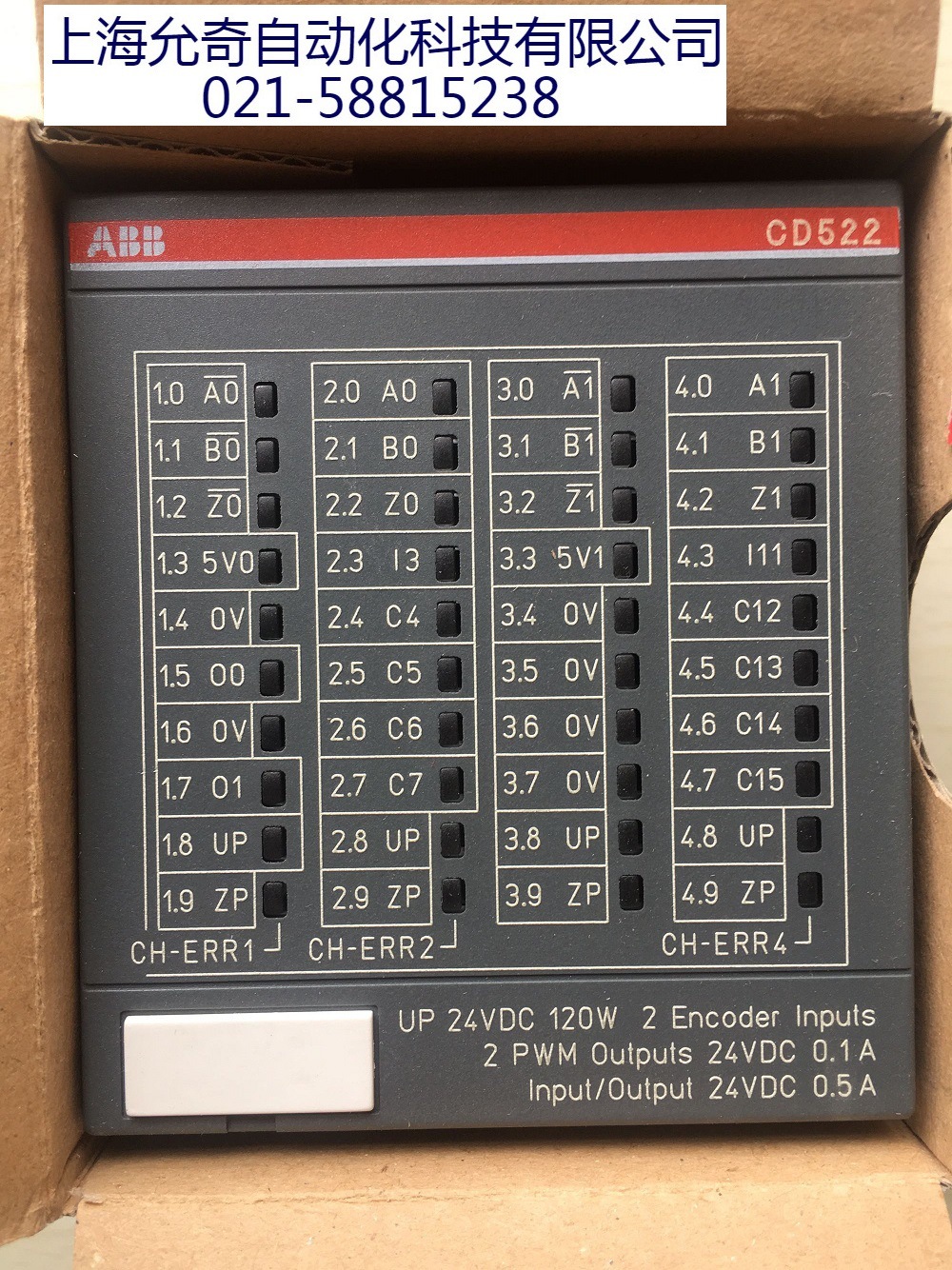 ABB AC500 PLC编码器模块CD522, 1SAP260300R0001,全新ABB现货