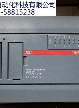 07KR51 ABB全新现货 1SBP260011R1001 V3.6,1SBP260014R1001 A3.6