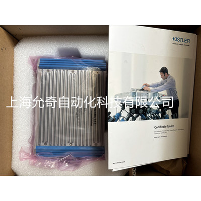 全新原装KISTLER奇石乐控制器5847B0现货当天发5877AZ000监控屏