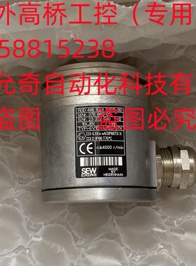 ROD 486 1024 30B10-2B 376885-01海德汉/SEW编码器EV1S 185707X