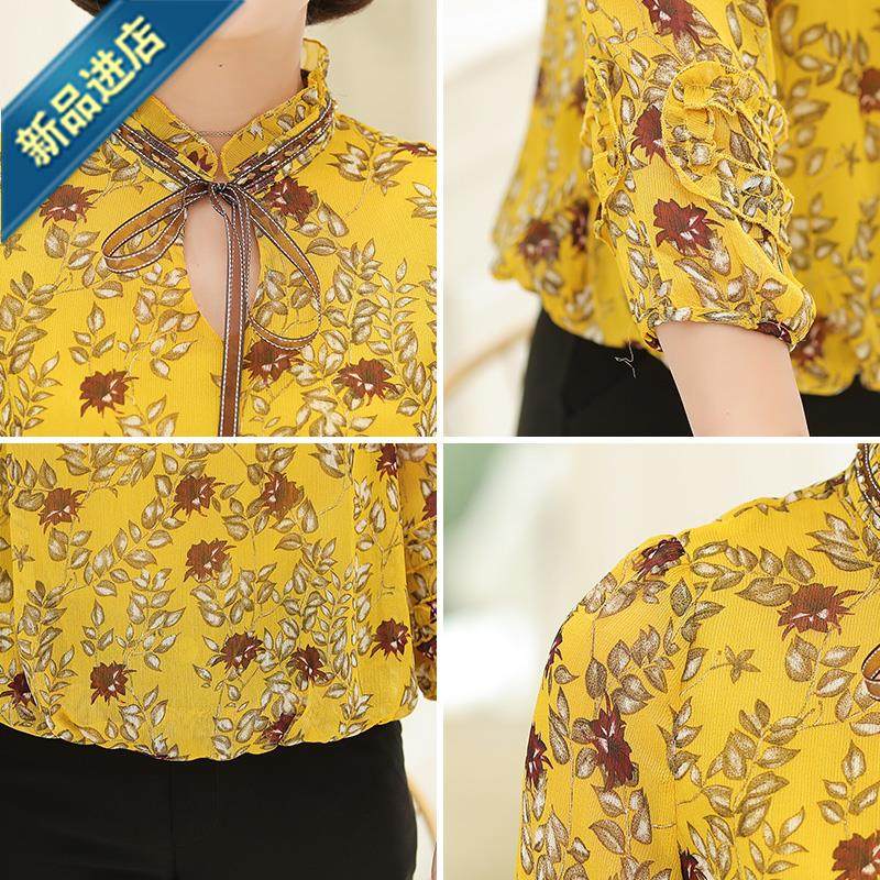 夏t装中老年女式衬衫立花领有带花长袖上衣家庭妇女穿送四五十妈|msdalam kategori Butik wanita / wanita, wanita pertengahan umur - dari Buy2taobao.com untuk memberikan perkhidmatan ejen Taobao profesional membeli