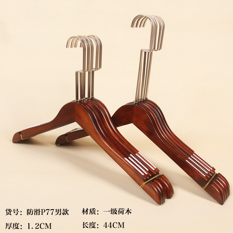 男装长钩复古实木衣架 防滑木头衣撑衣挂 LOGO定制|msdalam kategori penyatuan simpanan, pakaian Wash/Sun/Care Products, Hanger - dari Buy2taobao.com untuk memberikan perkhidmatan ejen Taobao profesional membeli