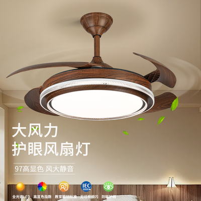 2025新款52寸隐形风扇灯