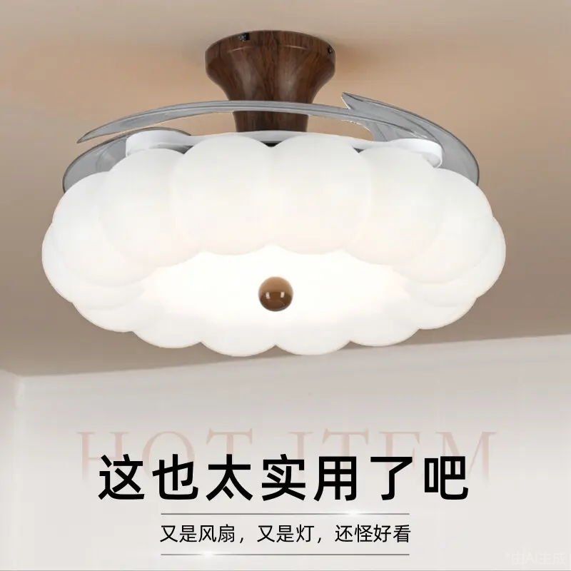 中古风吊灯风扇灯餐厅吸顶灯2025新款卧室餐厅客厅隐形一体吊扇灯