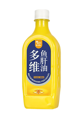 多维鱼肝油液体兽用猫狗宠物用