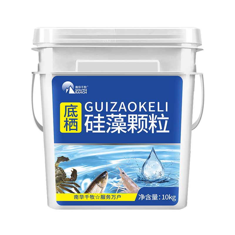 底栖硅藻颗粒鱼虾蟹塘增氧培藻