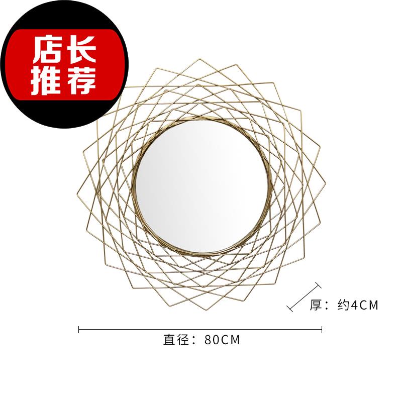艺壁饰创意家居w客厅墙玄关装饰镜立体墙饰铁壁挂件沙发背景墙挂在类目 家居饰品, 壁饰中 - 来自Buy2taobao.com提供专业的淘宝代购服务