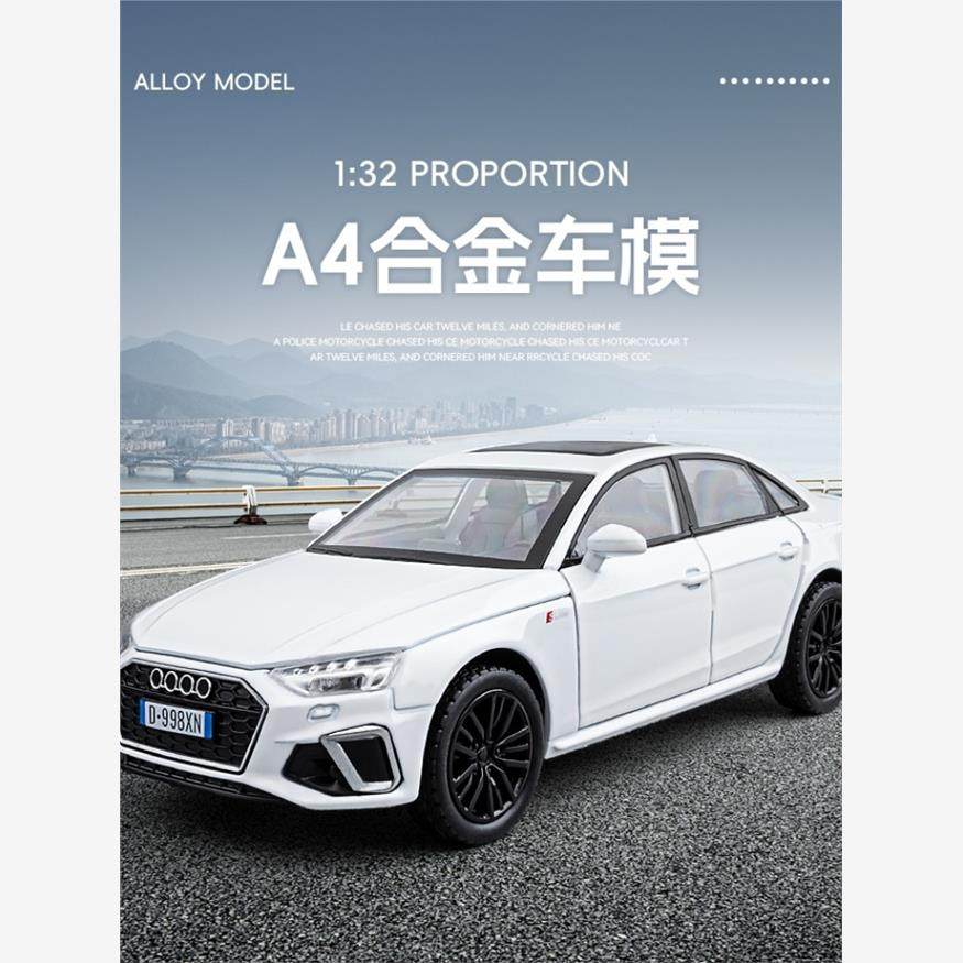 嘉业仿真奥迪性能A4L合金