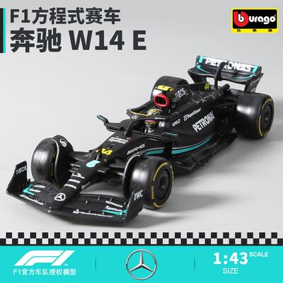 比美高正版1:43梅赛德斯奔驰f1车模方程式赛车仿真合金模型汉密尔