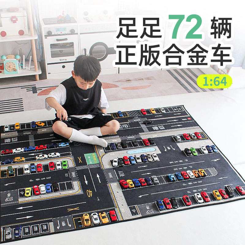 卡威72辆合金小汽车搭地