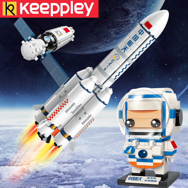 keeppley宇航员太空人积