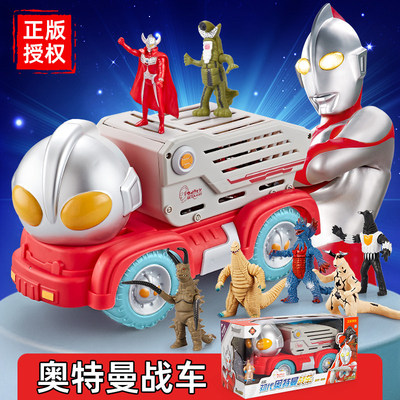 锦江怪兽战车玩具软胶奥