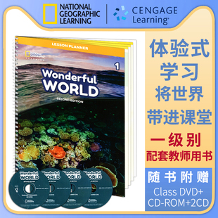 Learning 1级别 Wonderful Geographic 缤纷世界一年级美国小学英语教材英文原版 National 国家地理出版 World 社 Cengage教师手册