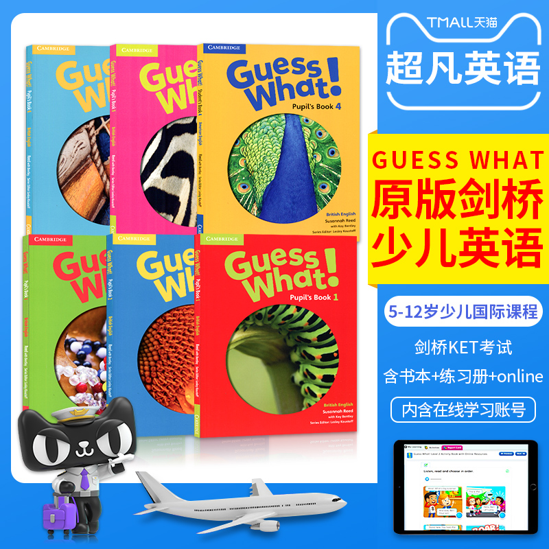 cambridge剑桥大学出版小学少儿英语教材Guess What 1-6 Pupil's Book Activity Book学生套装1-6年级课本练习册英音版含在线学习 书籍/杂志/报纸 原版其它 原图主图