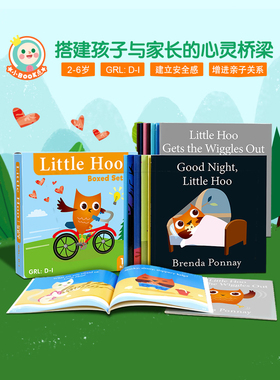小book点读版 原版进口Little Hoo猫头鹰小呼13册 2-6岁桥梁书儿童故事绘本小孩英语启蒙单词书 幼少儿英语启蒙绘本故事书词汇书