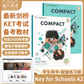 Key Preliminary 第二版 学生套装 2020考纲Compact Schools For B1含在线 青少版 for PET考试备考教材Compact 剑桥KET