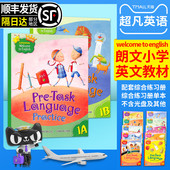 Pre Task gold新版 综合练习册 新版 English 小学一年级上学期 香港朗文少儿英语教材 welcome Language Practice longman