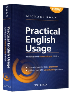 new michael swan Practical English Usage 英文原版 迈克尔斯旺 Michael Swan OxfordUniversityPress 进口书牛津英语用法指南