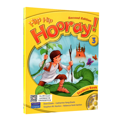 原版进口朗文少儿英语教材