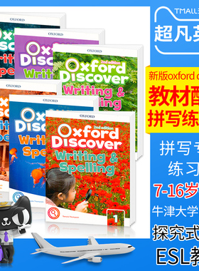 现货原版进口牛津少儿英语教材Oxford Discover writing and spelling 1 2 3 4 5 6级别科普系列拼写书寒暑假短期写作拼读教材